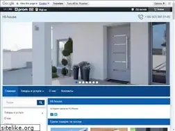 Sites similar to hi-house.com.ua