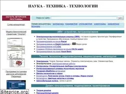 Sites similar to hi-intel.ru