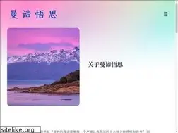 Sites similar to hi-it.org