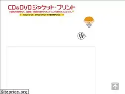 Sites similar to hi-jacket.com