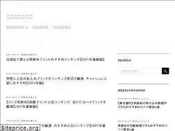 Sites similar to hi-ka-ku.com
