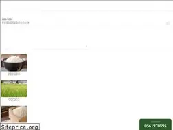 Sites similar to hi-komekome.com