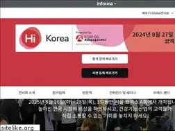 Sites similar to hi-korea.net