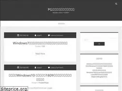 Sites similar to hi-lite.asia