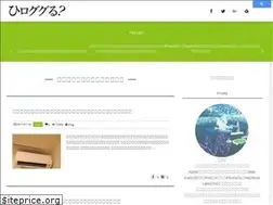 Sites similar to hi-log.net