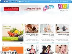 Sites similar to hi-mama.com