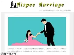 Sites similar to hi-marriage.xyz