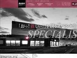 Sites similar to hi-mash.com
