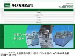 Sites similar to hi-mecha.co.jp