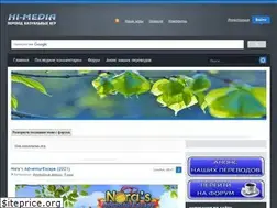 Sites similar to hi-media.ws