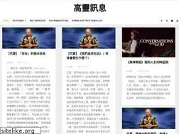 Sites similar to hi-mind.blogspot.com