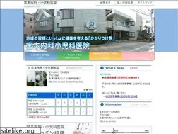 Sites similar to hi-miyamotoiin.com