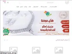 Sites similar to hi-moda.com