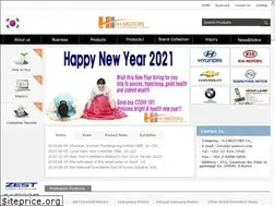Sites similar to hi-motors.com