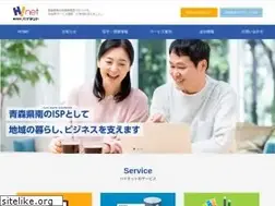 Sites similar to hi-net.ne.jp