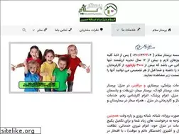 Sites similar to hi-nurse.com