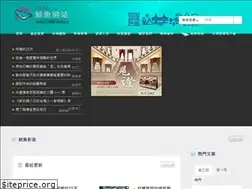 Sites similar to hi-on.org