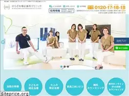 Sites similar to hi-ortho.com