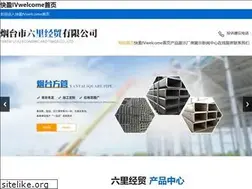 Sites similar to hi-pace.com