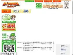 Sites similar to hi-power.jp