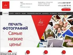 Sites similar to hi-print.by