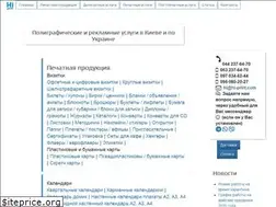 Sites similar to hi-print.kiev.ua