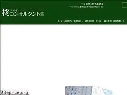 Sites similar to hi-ragi-consul.com