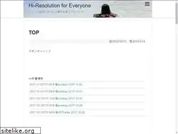Sites similar to hi-resolution.net