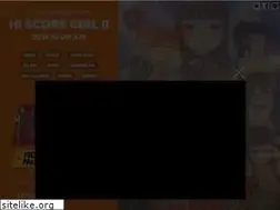 Sites similar to hi-score-girl.com