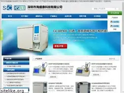Sites similar to hi-senscon.com