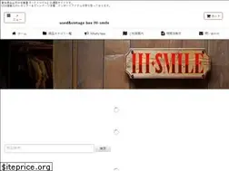 Sites similar to hi-smile.com