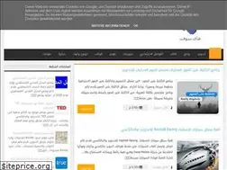 Sites similar to hi-soft1.blogspot.com