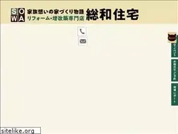 Sites similar to hi-sowa.com