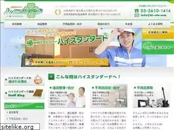 Sites similar to hi-sta.com