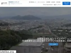 Sites similar to hi-tak.co.jp