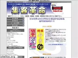 Sites similar to hi-task.com