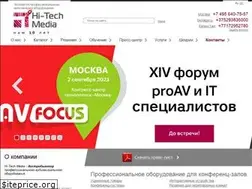 Sites similar to hi-tech-media.ru