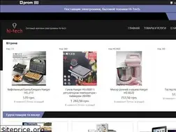 Sites similar to hi-tech-odessa.com.ua