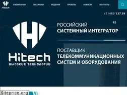 Sites similar to hi-tech.org