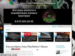 Sites similar to hi-tech31.ru