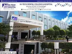 Sites similar to hi-techdentalbbsr.org