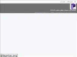 Sites similar to hi-tek.blogsky.com