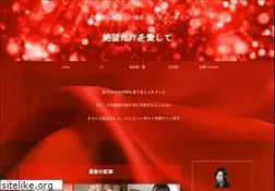 Sites similar to hi-tm.com