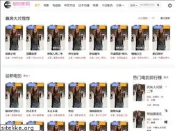 Sites similar to hi-unique.com