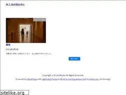 Sites similar to hi-works.com