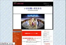 Sites similar to hi-you-can.com