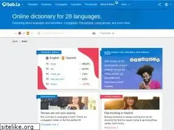 Sites similar to hi.bab.la