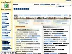 Sites similar to hi.brajdiscovery.org