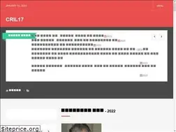 Sites similar to hi.cril17.org