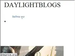 Sites similar to hi.daylightblogs.org